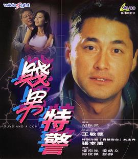 中文字幕国产亚洲