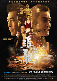 中文字幕国产亚洲