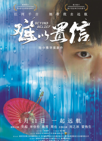 成熟少妇99av视频